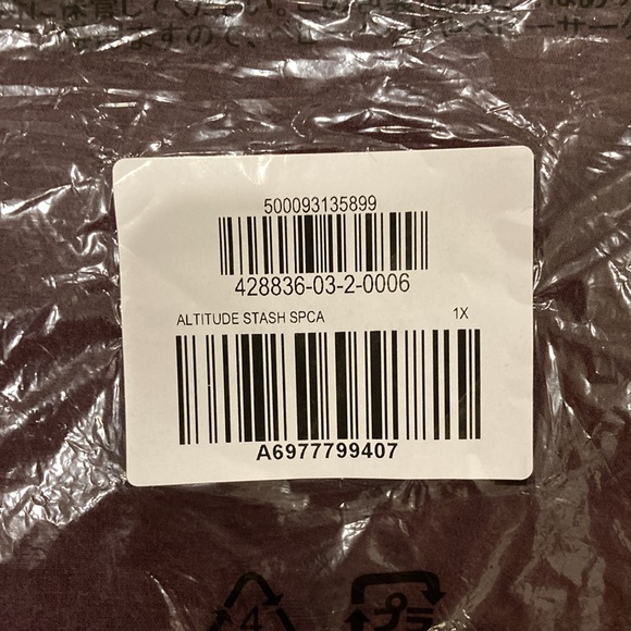 NWT Athleta‎ Altitude High Rise Stash Tight, Size Women’s 1X, Spiced Cabernet - Picture 5 of 6